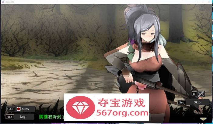 【极品ACT汉化全动态】姐弟剑戟ACT~旋转的心灵 AI最新汉化版+全回想【新汉化1.7G】