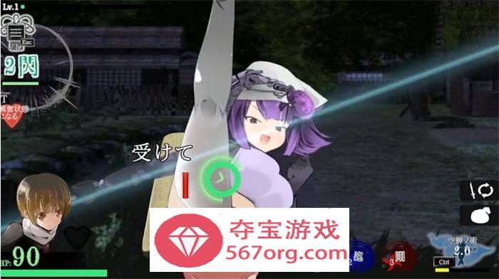 【极品ACT汉化全动态】姐弟剑戟ACT~旋转的心灵 AI最新汉化版+全回想【新汉化1.7G】