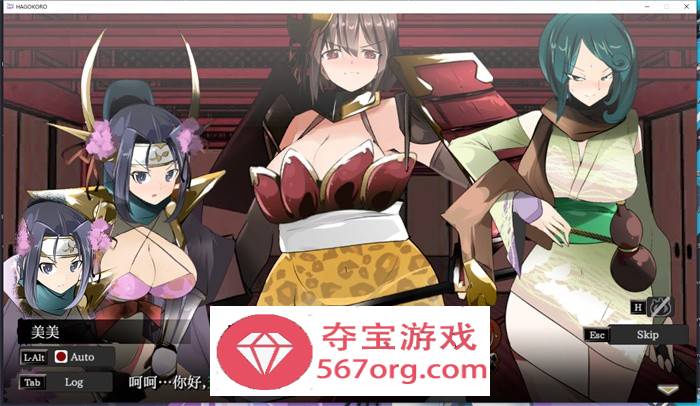 【极品ACT汉化全动态】姐弟剑戟ACT~旋转的心灵 AI最新汉化版+全回想【新汉化1.7G】