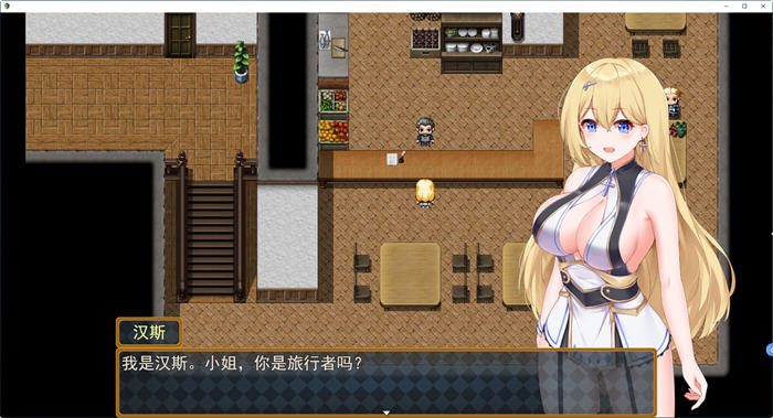 安娜公主的初任务 云翻汉化版 RPG游戏 700M