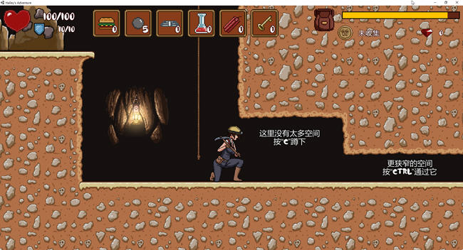 海莉的冒险 ver0.6.3 精翻汉化版 挖矿ACT游戏 400M