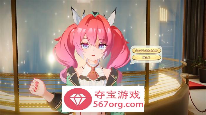 【3D互动生肉全动态】[I社新作]ハニカム~Honey Come DL正式完整版【新作13G】
