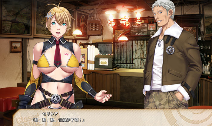 封闭游戏(Closed GAME) AI精翻汉化版 圣少女&ADV游戏 3.8G
