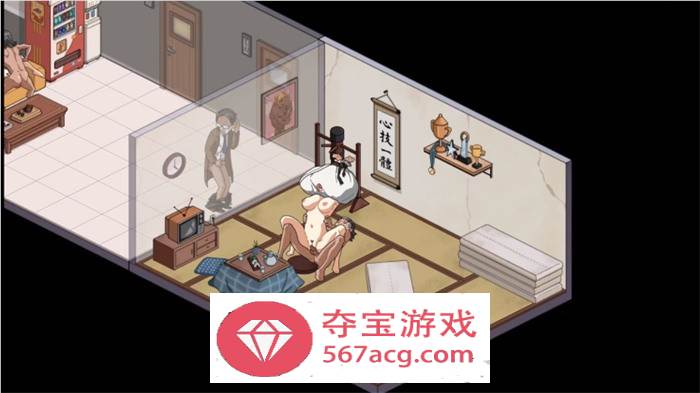 【互动SLG中文全动态】护身术道场~秘密的NTR课程 V1.8 官方中文版+满金币存档【更新2.2G】