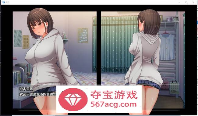 【露出RPG中文】夜间散步：夜歩き DL官方中文完整版+全回想【新作PC+安卓2G】