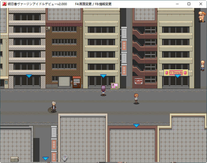 偶像出道明日香 ver2.0 AI智能汉化版 RPG游戏 1.3G