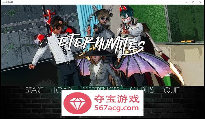 【国风SLG汉化动态】永恒世界：Eternum Ver0.50 最新汉化版【更新PC+安卓4G】