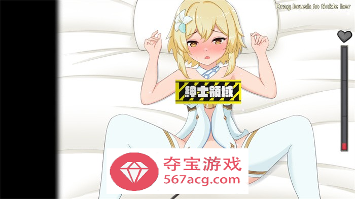 【调教SLG英文全动态】[元神同人]Genshin NSFW V1.1 步兵版【新作PC+安卓220M】