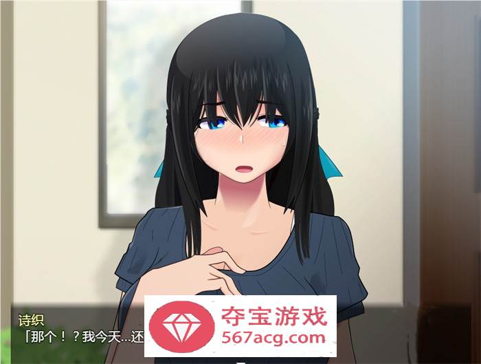 【高自由度RPG全动态】NTR小镇的涩情回览板~开门即H！精翻完整汉化版+礼包码【佳作PC+安卓JOI2G】