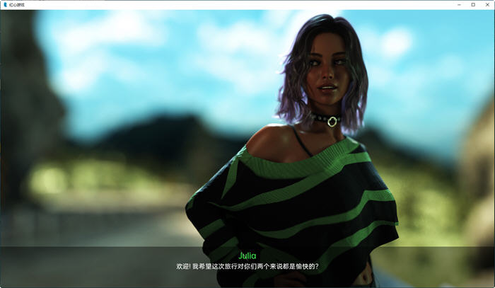 红心游戏(Game of Hearts) Ch.2R1 汉化版 PC+安卓 动态SLG游戏 2.9G