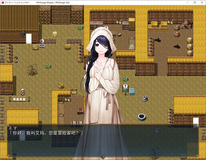 冰之心和杰克奥 ver1.05c AI精翻汉化版 爆款RPG游戏 2.9G