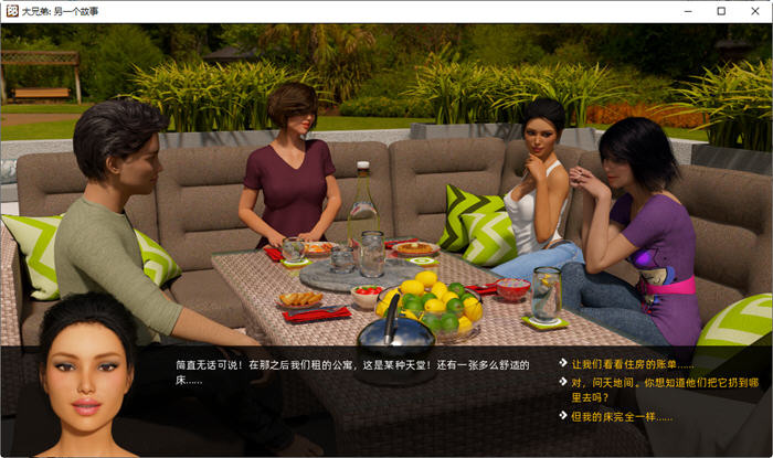 大兄弟另一个故事 ver0.02 精翻汉化版 沙盒SLG游戏&神作 2.4G