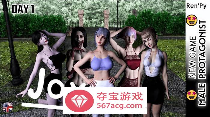 【亚洲风SLG汉化动态】喜悦 Joy Day4.1 最新汉化版【更新PC+安卓2.5G】