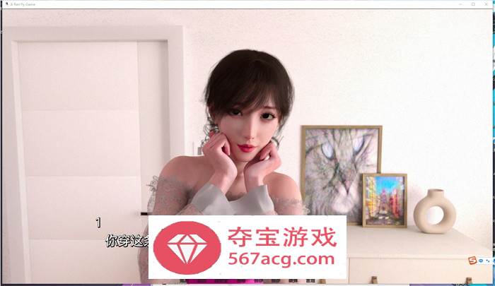 【亚洲风SLG汉化动态】喜悦 Joy Day4.1 最新汉化版【更新PC+安卓2.5G】