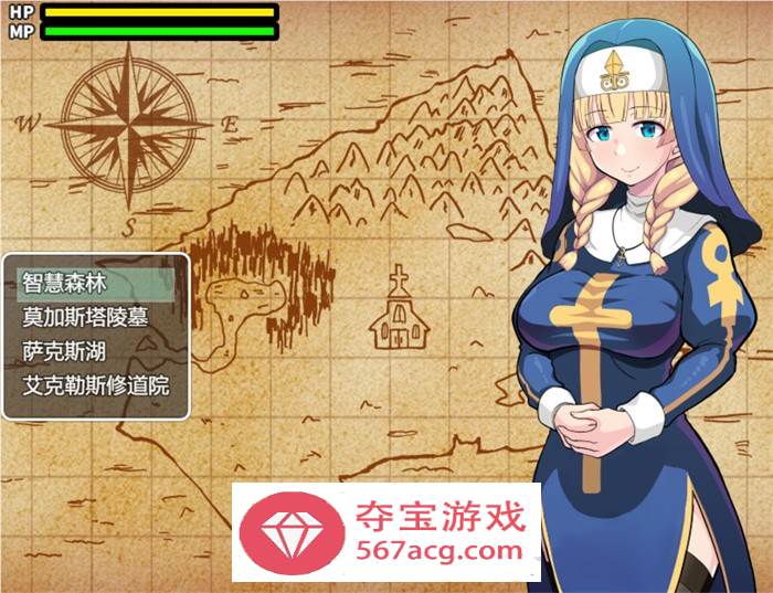 【ARPG中文】欲望的圣痕~堕入深渊的圣洁修女~V1.01 官方中文步兵版【新作PC+安卓550M】