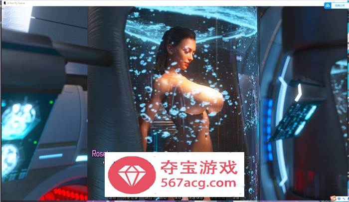【亚洲风SLG汉化动态】魔法家族：实验室V0.21 最新汉化版【PC+安卓2G】