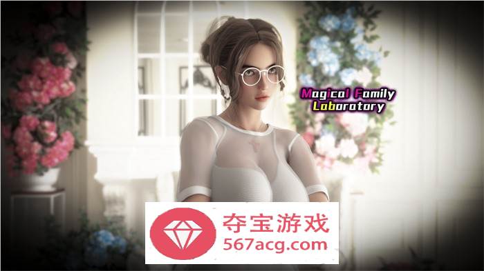 【亚洲风SLG汉化动态】魔法家族：实验室V0.21 最新汉化版【PC+安卓2G】