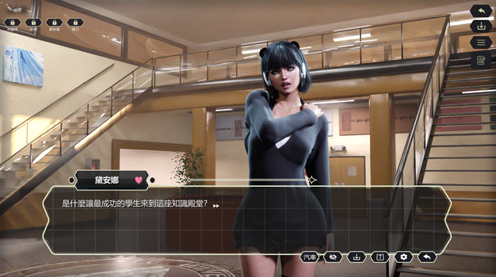 校园那些事(Campus Story) 官方中文版 动态SLG游戏 1.1G