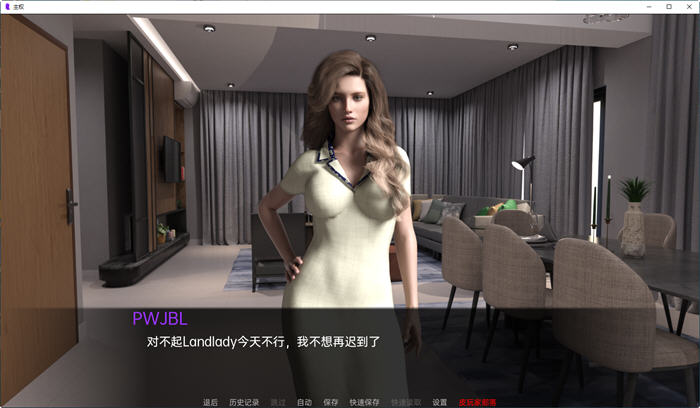 主权(Sovereign) ver0.31 汉化版 PC+安卓 沙盒动态SLG游戏 3.8G