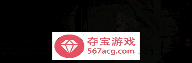 【ACT中文丝滑动态】店长实在有够忙！～被擄走的店員～V1.06官方中文版【新作2G】