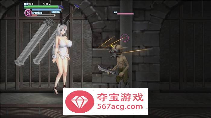 【ACT中文丝滑动态】店长实在有够忙！～被擄走的店員～V1.06官方中文版【新作2G】
