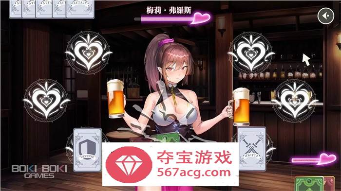 【卡牌战斗SLG中文动态】无套转生：勇闯异世界 官中步兵正式版【新作全CV4G】