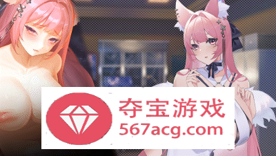 【互动SLG中文全动态】幻欲游乐园 V230729 官方中文步兵版【新作CV6G】