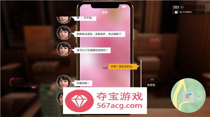 【究极3D大作沙盒】与你在一起 TOGETHER BnB V345V3 官方中文步兵版【大更新极致3D画质11G】