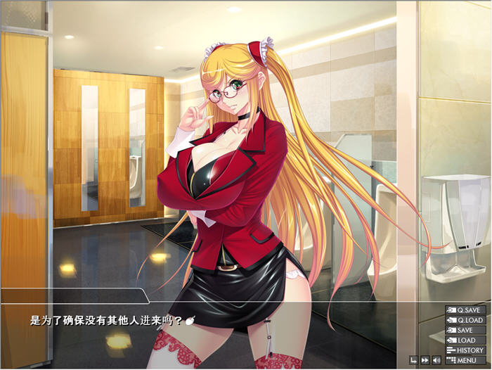 对魔忍雪风2 AI精翻汉化版 ADV游戏大作+存档+安卓模拟器 1.6G