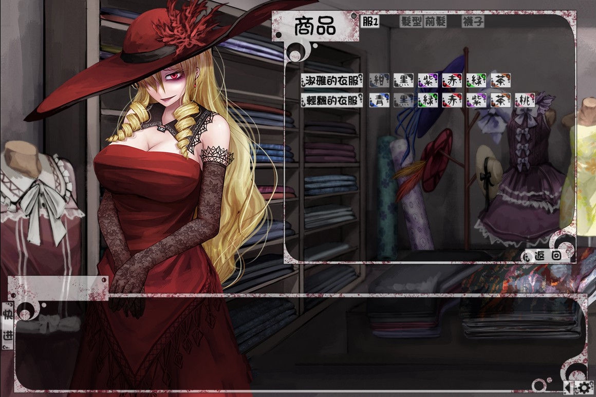 奴隶少女希尔薇 V3.0 美容无疤魔改汉化版 PC+安卓&amp;动态CG