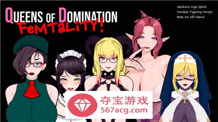 【ACT英文全动态】统治女王：女性主义力量 Ver.0.13.0α 官方英文步兵版【更新PC+安卓1.3G】