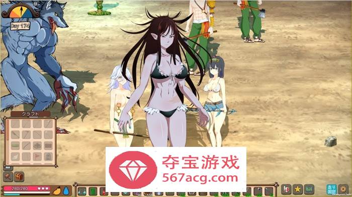 【自由沙盒ACT+SLG全动态】生存游戏：Survival V20230724 先行作弊版【更新1.1G】