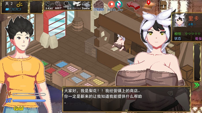 异世界觉醒(Isekai Awakening) ver1.50 云翻汉化版 像素RPG游戏 450M
