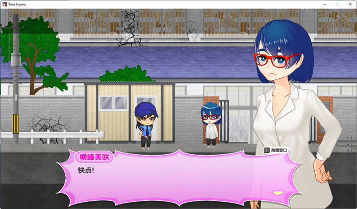 丧尸横行的鬼町世界 DL官方中文版 PC+MAC+安卓 动作RPG游戏 1.2G