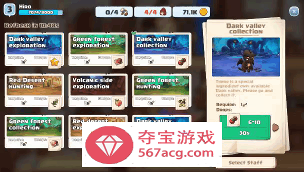 【经营SLG中文全动态】异世界爱情酒馆 Ver1.2.2e 官中步兵版+全DLC【大更新3G】