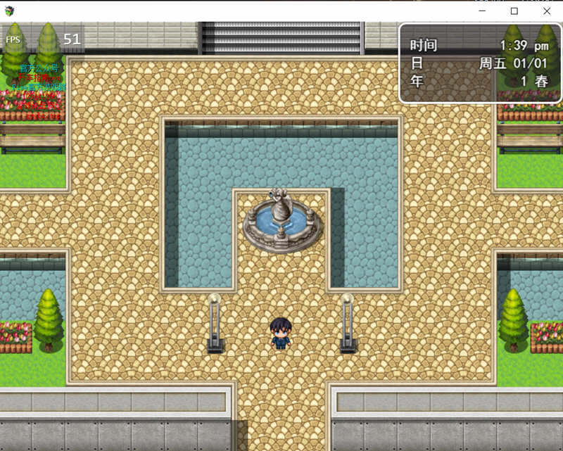 迷雾之风 ver2.0 全剧情破解中文版 PC+安卓 RPG游戏 4.3G