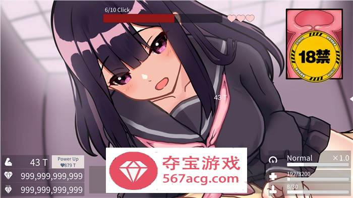 【触摸互动SLG全动态】密室逃脱~父女只有通过H才能… V1.02 DL正式完整版+存档【新作CV1G】