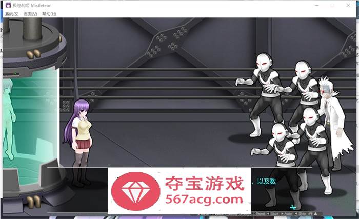 【大型横向ACT中文全动态】极煌战姬~BlazingAngel Mistletear V1.01 官方中文版+存档【新作CV3G】