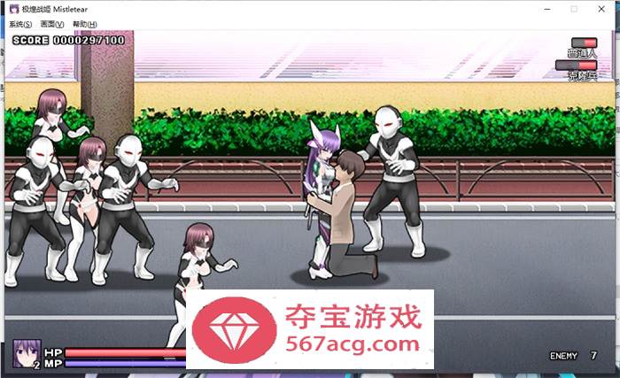【大型横向ACT中文全动态】极煌战姬~BlazingAngel Mistletear V1.01 官方中文版+存档【新作CV3G】