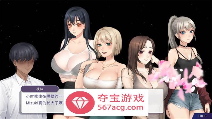 【养成互动SLG中文全动态】恶魔合约：孵化器 V230721 官中步兵正式完整版【更新3G】