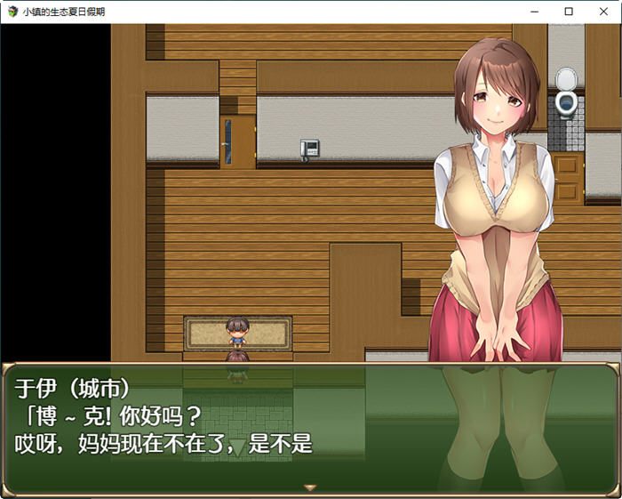 小镇的生态夏日假期 汉化作弊版 PC+安卓 RPG游戏 1.6G