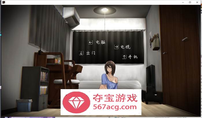 【恐怖解谜SLG中文动态】归途~累之夜 最新官方中文完整版【更新PC+安卓800M】