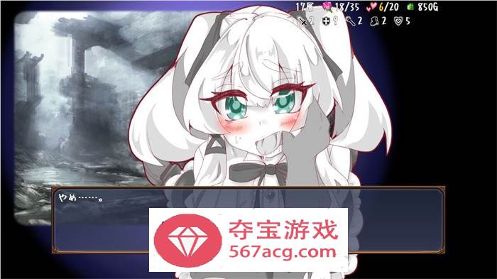 【卡牌战斗SLG中文动态】失落的篇章：Lost Chapter Bui11700257 官方中文版【新作CV500M】