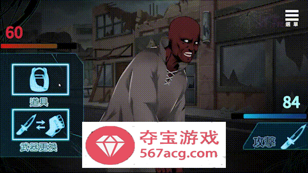 【生存养成SLG中文动态CG】末日机娘 V230717 STEAM官方中文步兵版【更新全CV800M】