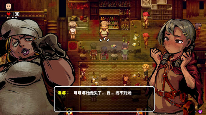 洛娜的世界 ver0.8.2 官方中文版 暗黑风格RPG游戏+控制台 550M