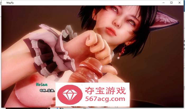 【国风SLG中文动态】五月飞-蜉蝣 MayFly V0.20 官方中文版【更新PC+安卓2.3G】