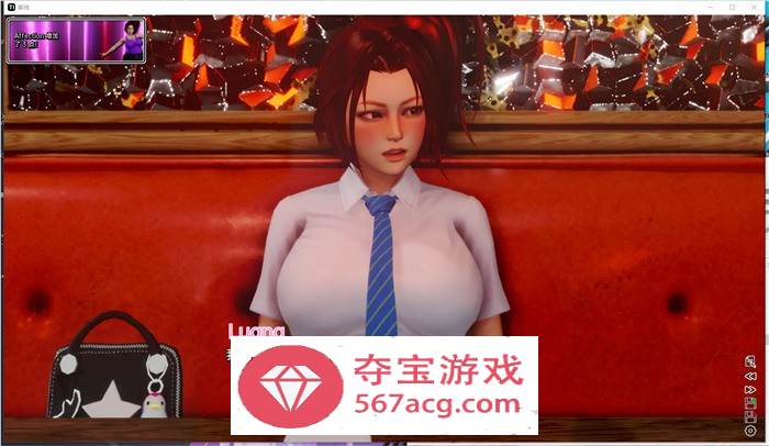 【亚洲风SLG汉化动态】客栈：TheInn V0.8.04 最新汉化版【更新PC+安卓4G】