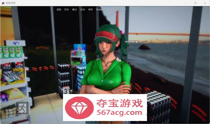 【沙盒SLG汉化动态】极度异常 V0.9.2 精翻汉化版【更新PC+安卓6.4G】