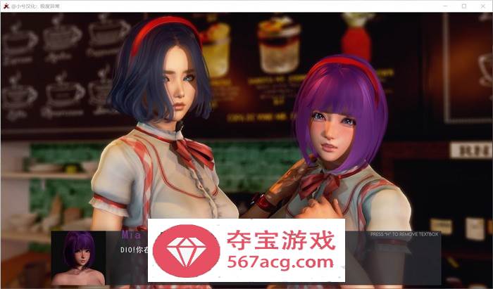 【沙盒SLG汉化动态】极度异常 V0.9.2 精翻汉化版【更新PC+安卓6.4G】