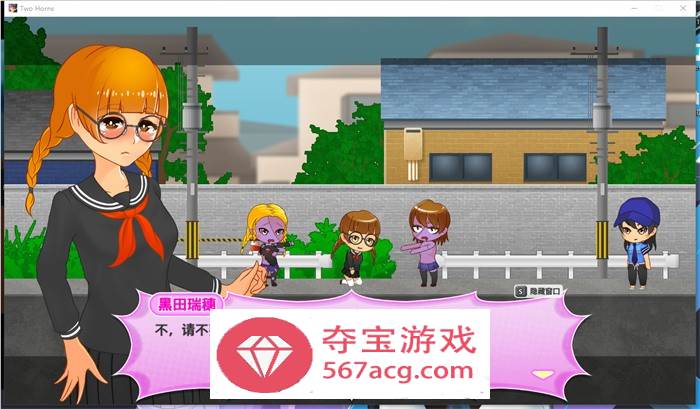 【ACT+SLG中文全动态】鬼之街：即使是充斥着丧尸的世界…依然想要尽情地行动！DL官方中文版【新作PC+安卓1.2G】